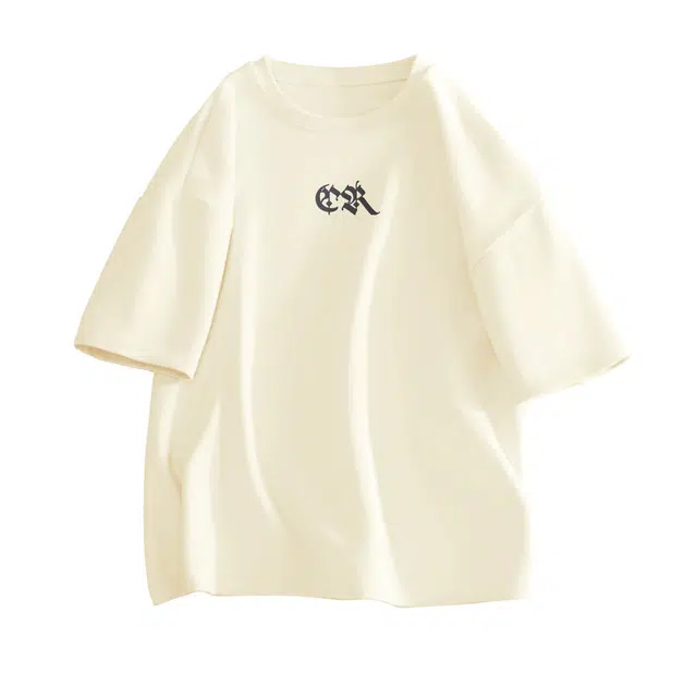 DEBRAND T
