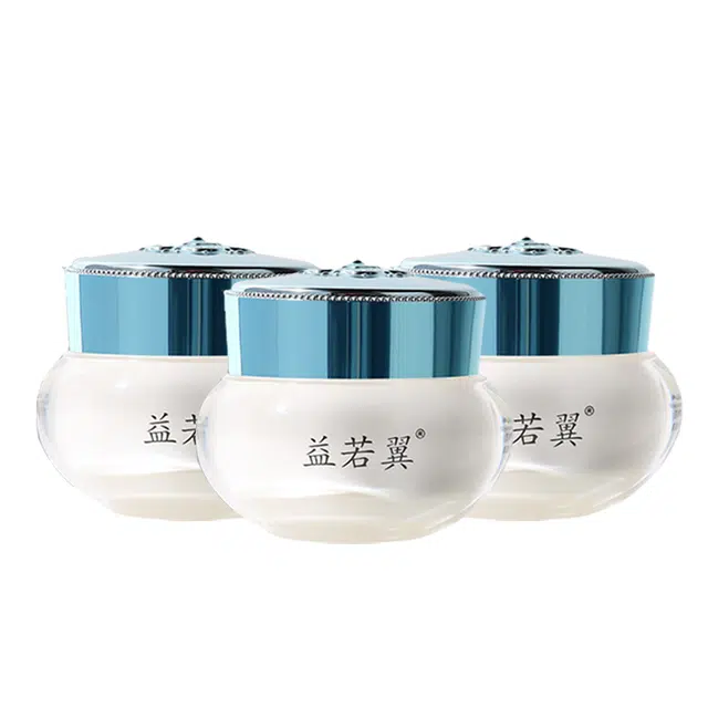 益若翼  素颜烟酰胺遮瑕面霜 保湿