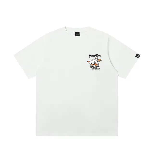 JUNGLE TIGER T