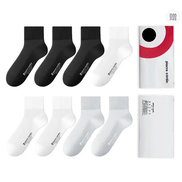 PIERRE CARDIN 8