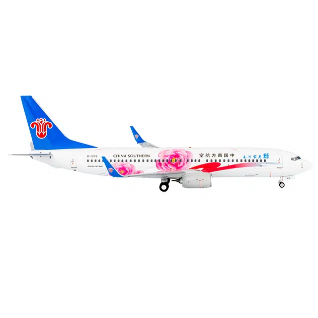 B7371200
