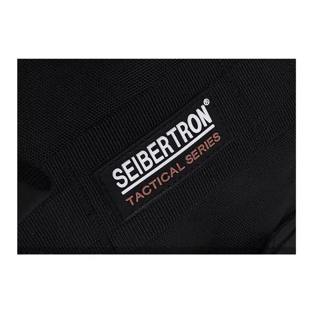 Seibertron