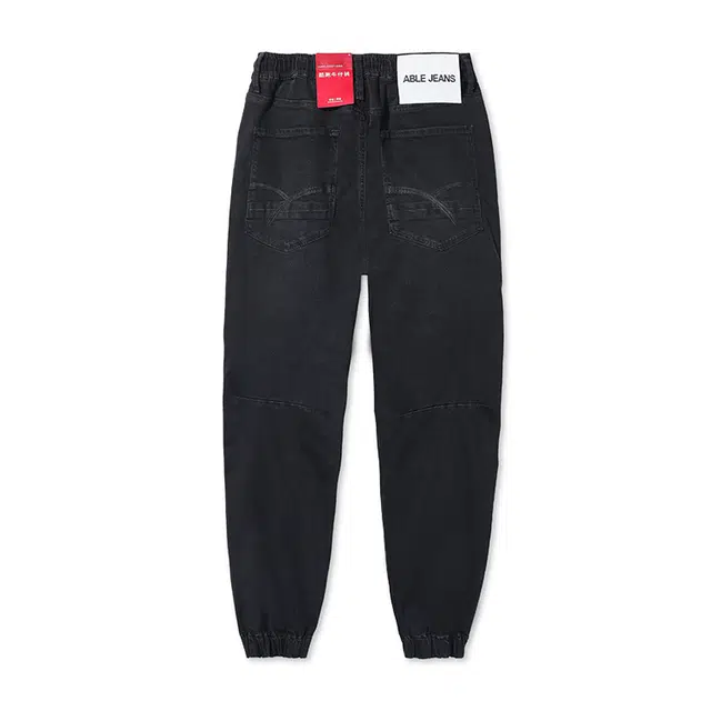 ABLE JEANS