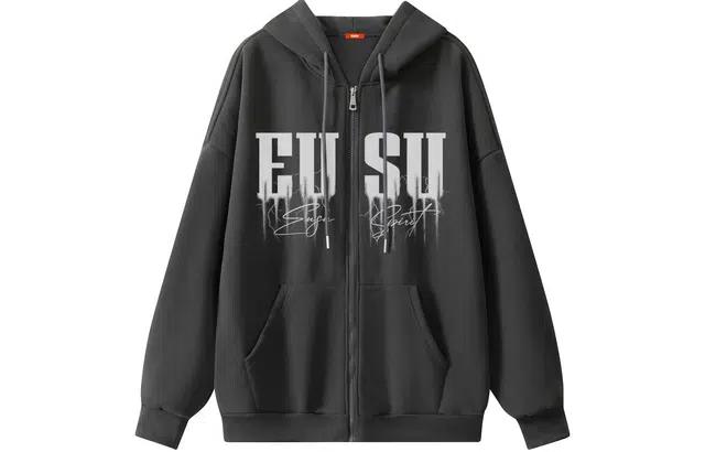 EUSU