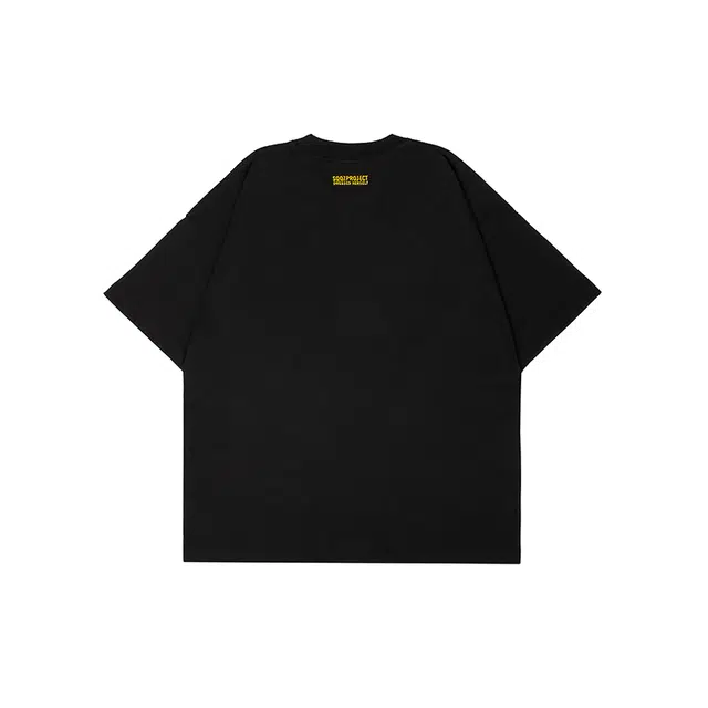 SQQZ project T