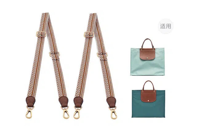 LongChamp