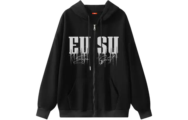 EUSU