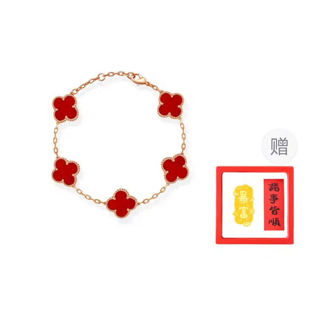 重庆金店 经典四叶草 简约大气高级精致优雅甜美浪漫温柔风小清新小众设计甜蜜爱念 合金 手链 男女同款情侣款