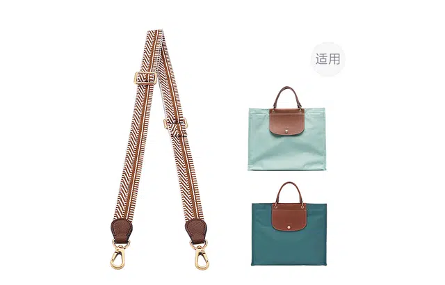 LongChamp
