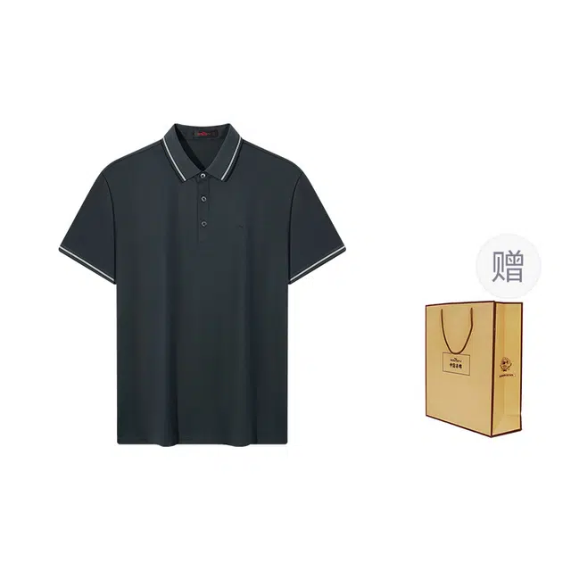 SEVEN Polo
