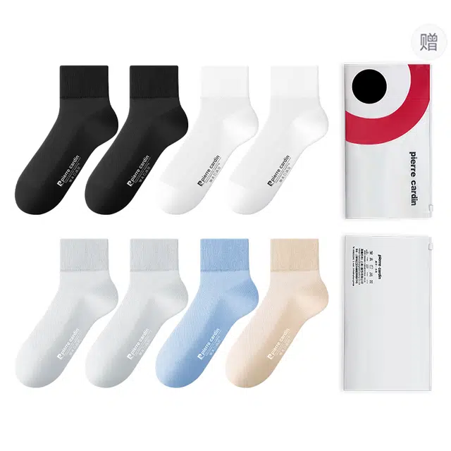 PIERRE CARDIN 8