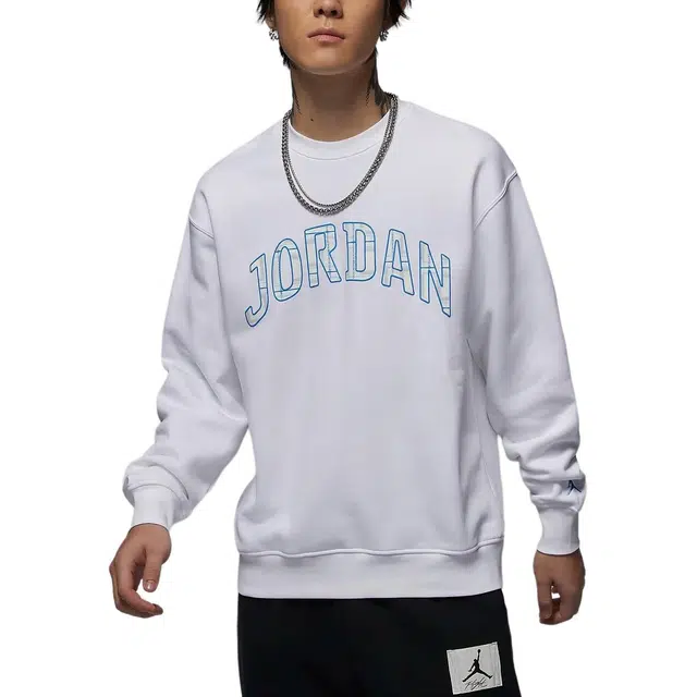 Jordan Essentials