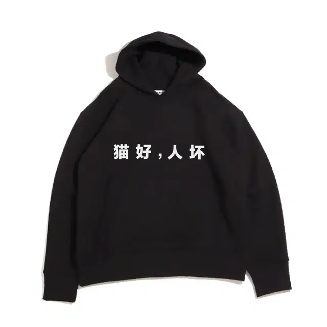 adidas originals TCO logo
