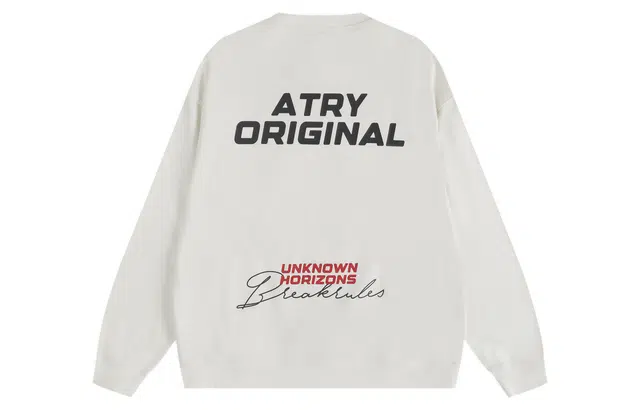 Atry