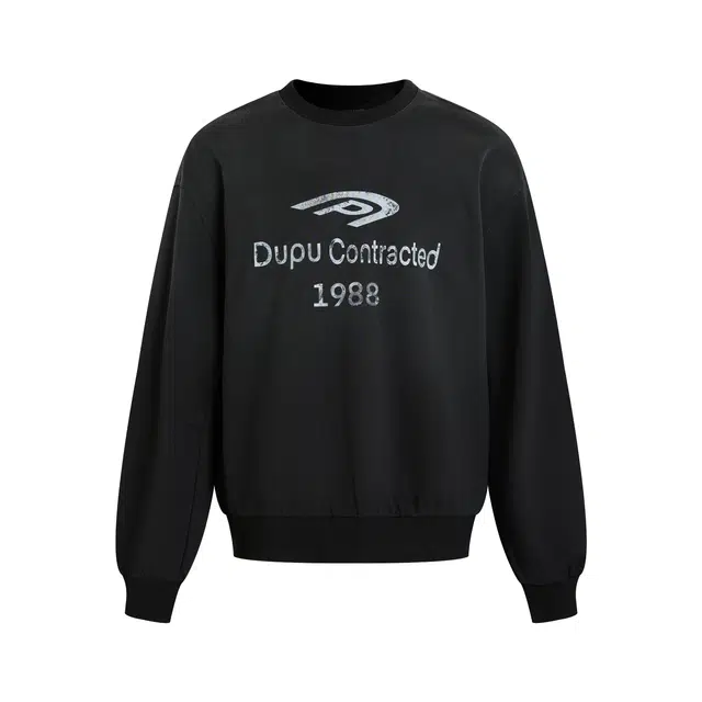 dupu contracted