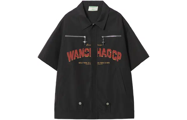 WANCHAO CP Logo