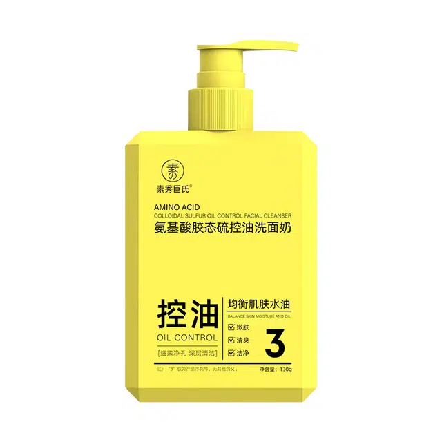 素秀臣氏 氨基酸胶态硫控油洗面奶 清爽