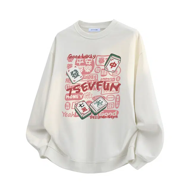7 SEVFUN Logo