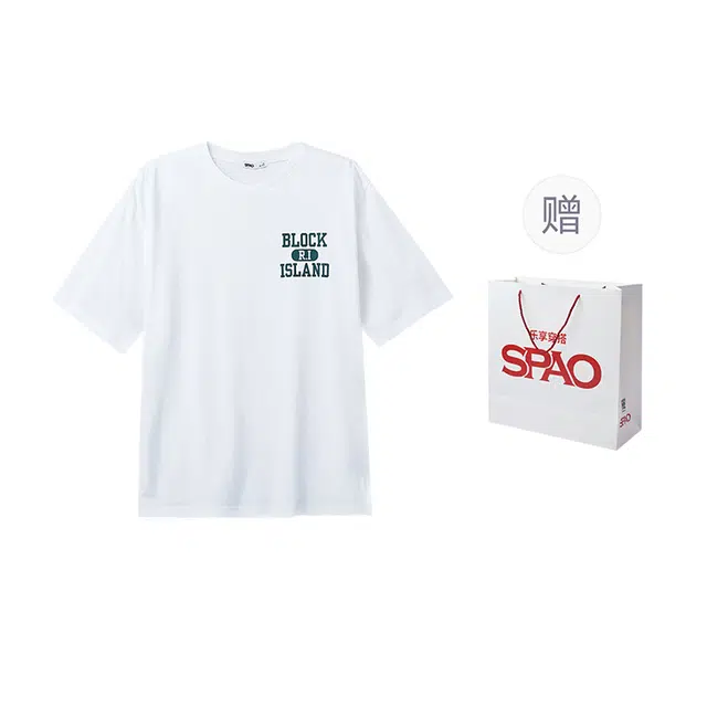 SPAO T