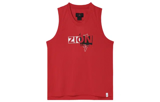 Jordan Zion