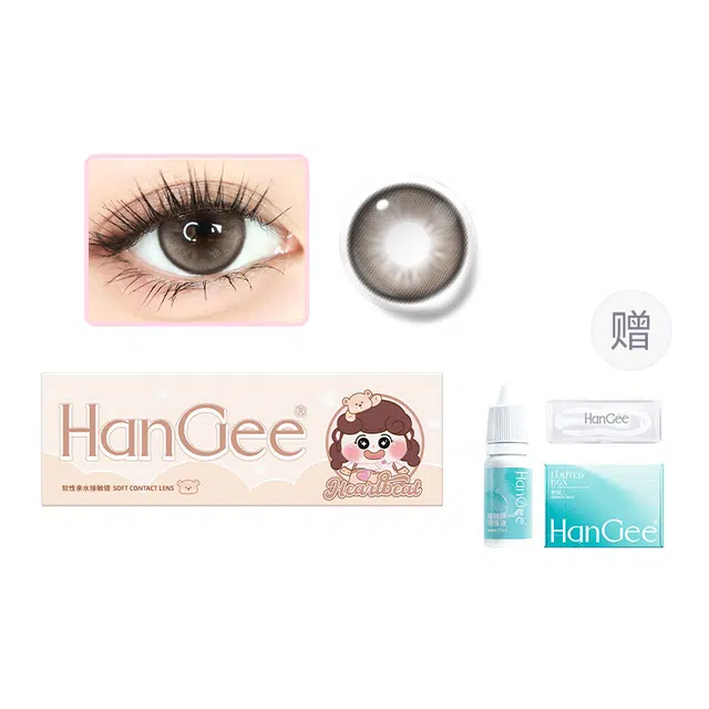 HANGEE 10*1
