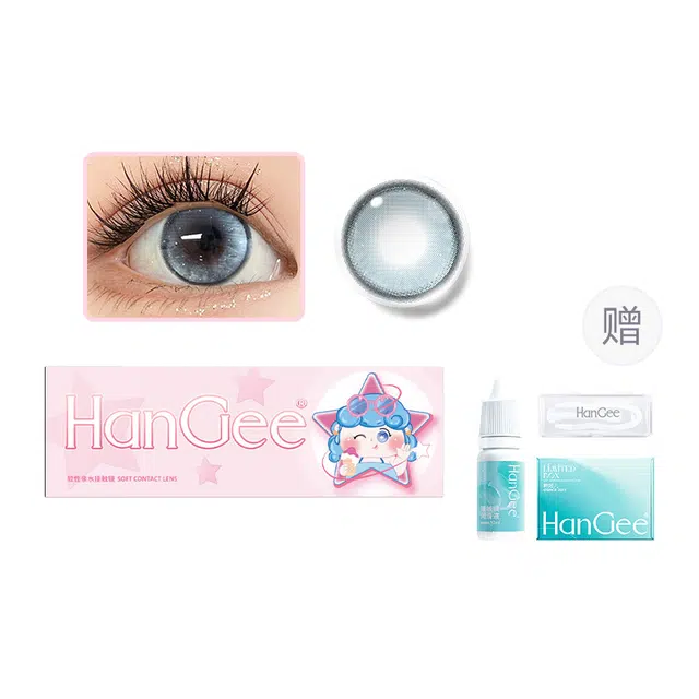 HANGEE 10*1