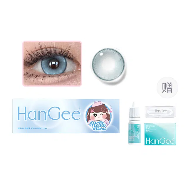 HANGEE 10*1