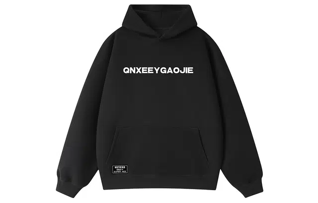 Qnxeey vibe