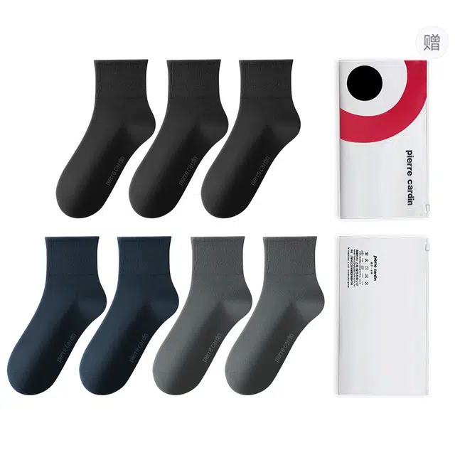 PIERRE CARDIN 7