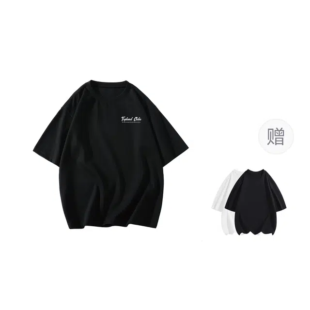 Topland T