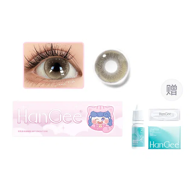 HANGEE 10*1
