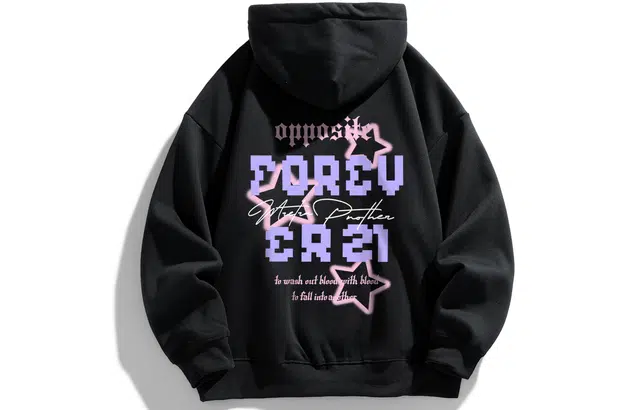 FOREVER 21 starLogo