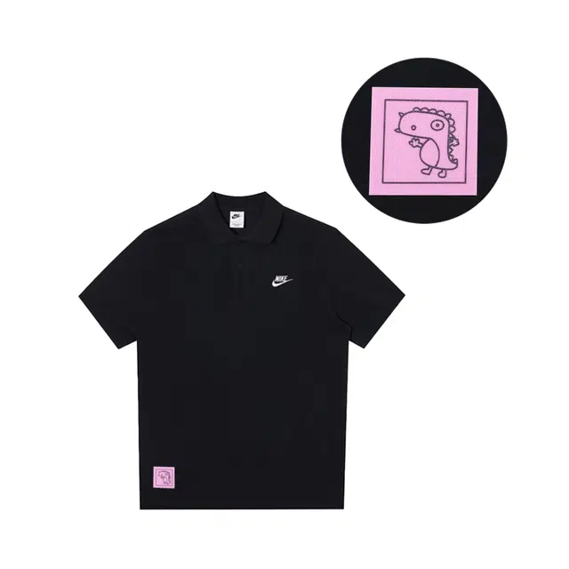 Nike Polo