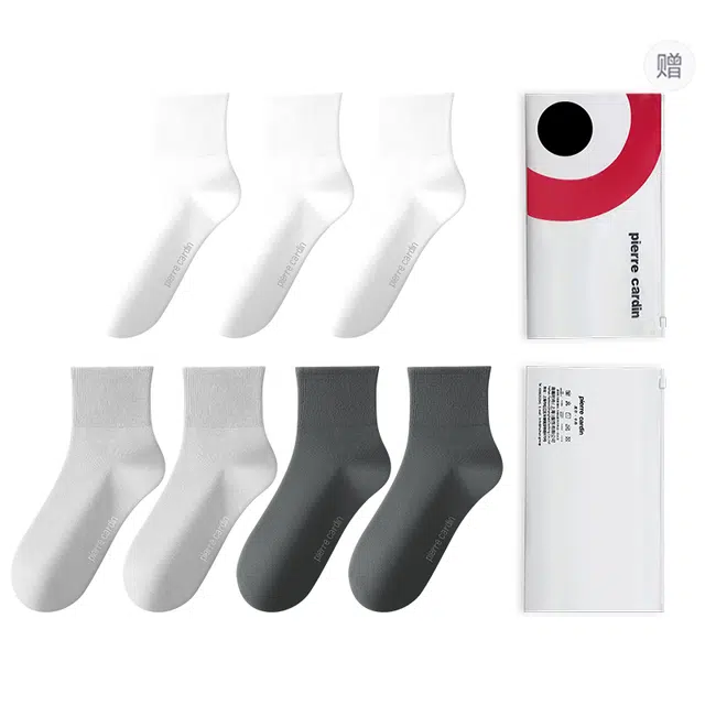 PIERRE CARDIN 7