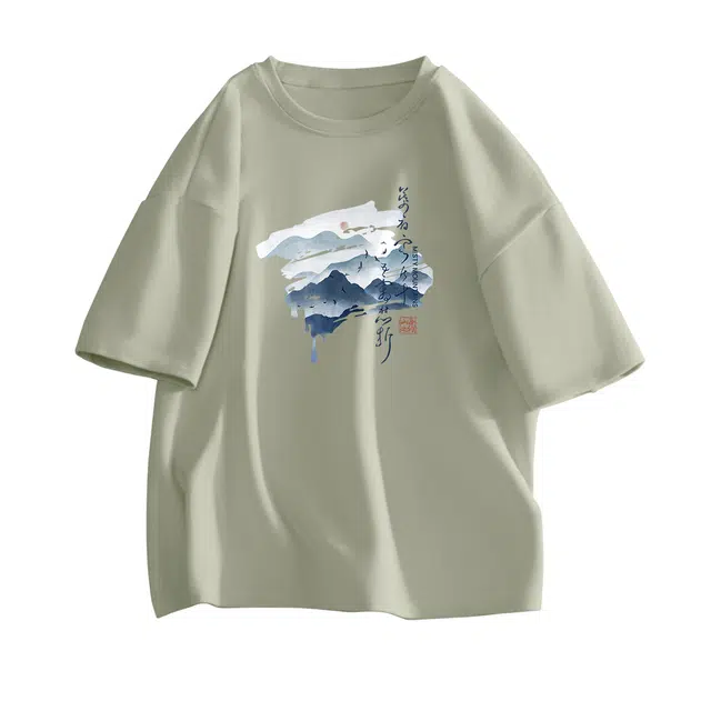 DEBRAND T