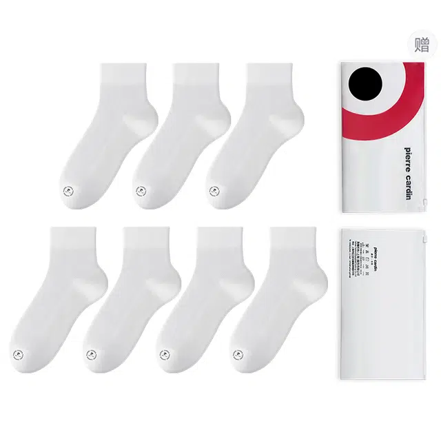 PIERRE CARDIN 7
