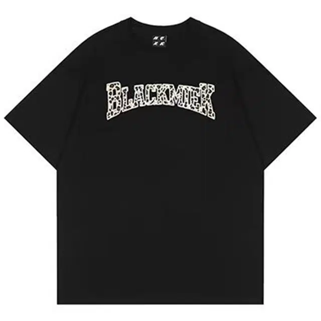 FORCEPULR T