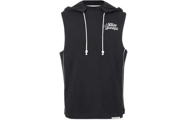Nike Dri-FIT Standard Issue