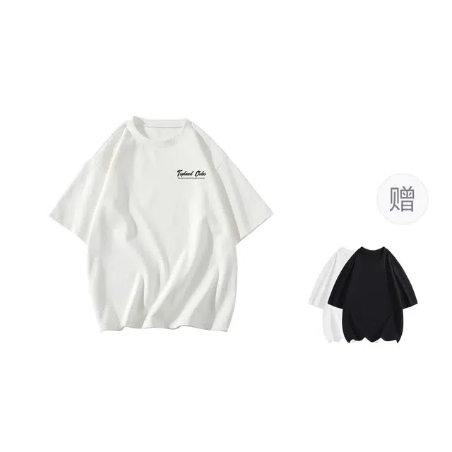 Topland T