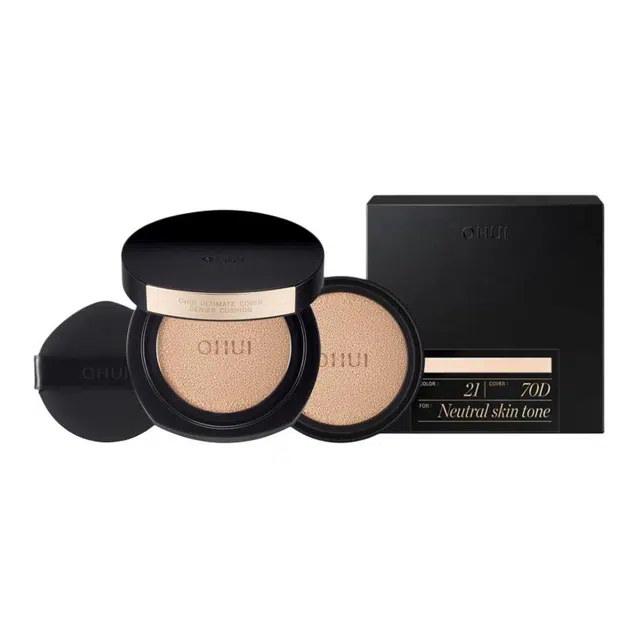 Ultimate Cover Denier 13g+13g