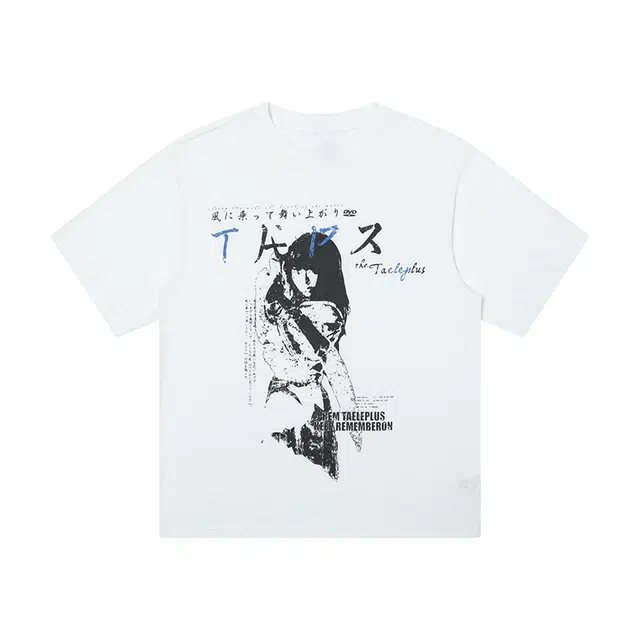 VERAF CA T