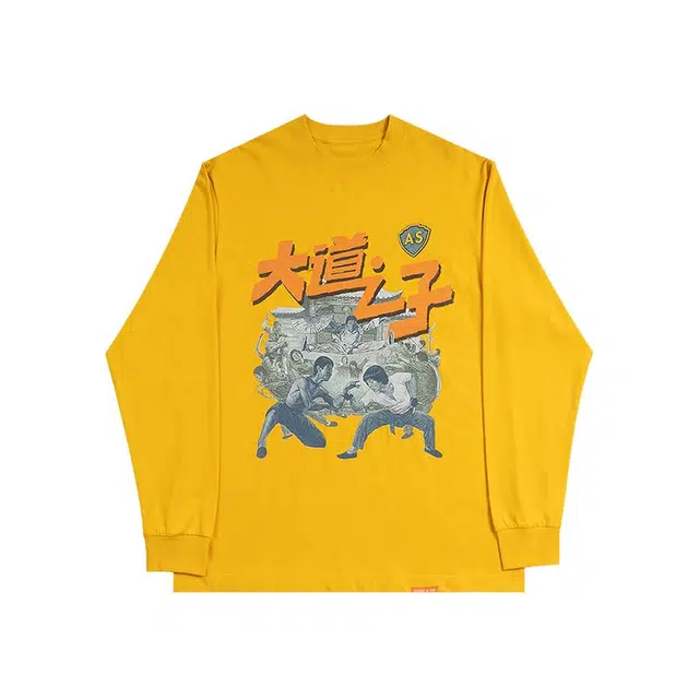 AVENUESON T
