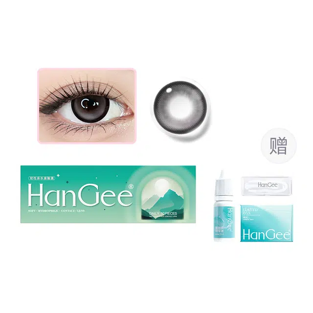 HANGEE 10*1