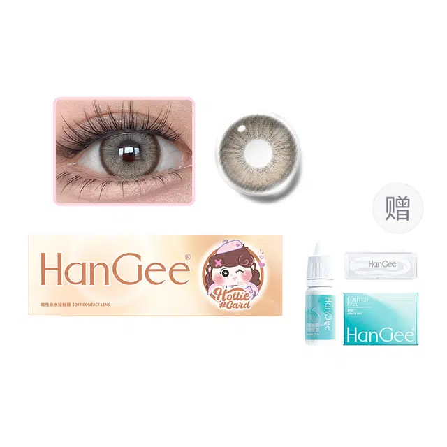 HANGEE 10*1