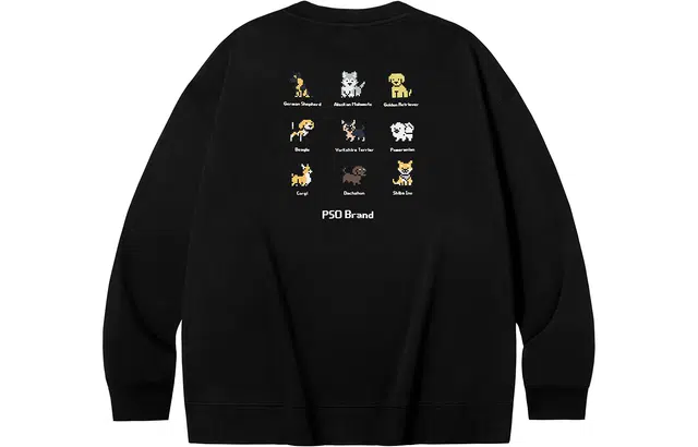 PSO Brand