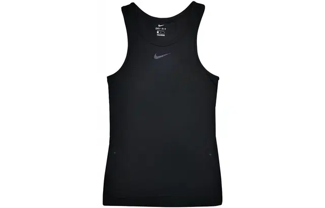 Nike Brthe Elite Logo