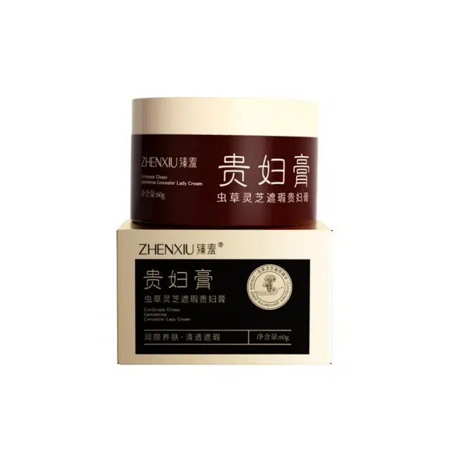 60g