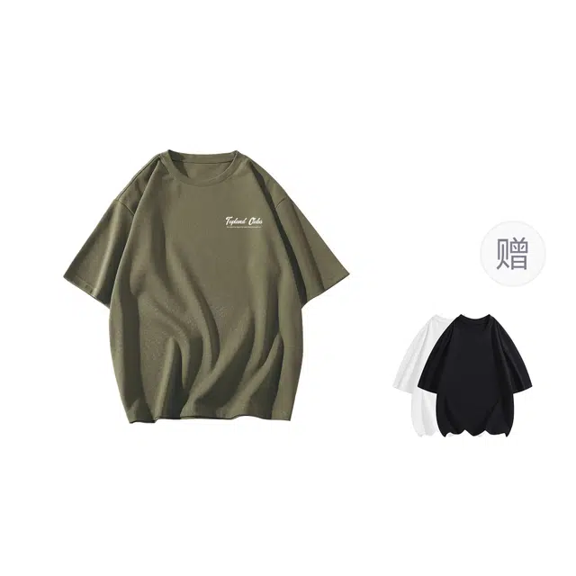 Topland T