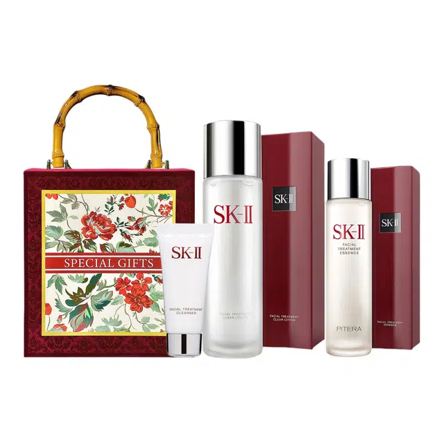SK-II