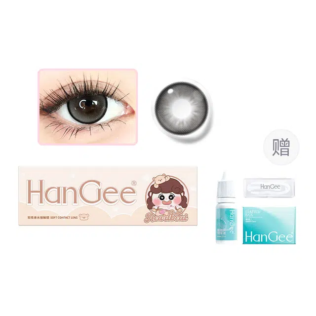HANGEE 10*1